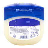 GETIT.QA- Qatar’s Best Online Shopping Website offers VASELINE HEALING JELLY COCOA BUTTER-- 250 ML at the lowest price in Qatar. Free Shipping & COD Available!