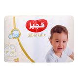 GETIT.QA- Qatar’s Best Online Shopping Website offers HUGGIES DIAPER EXTRA CARE SIZE 3 4-9KG VALUE PACK 76 PCS at the lowest price in Qatar. Free Shipping & COD Available!