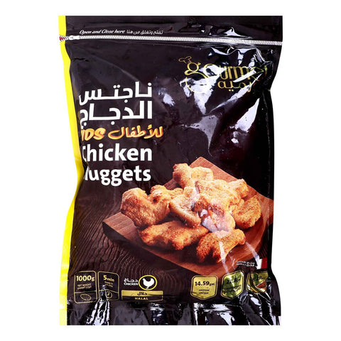 GETIT.QA- Qatar’s Best Online Shopping Website offers GOURMET KIDDY NUGGETS 1KG at the lowest price in Qatar. Free Shipping & COD Available!