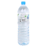 GETIT.QA- Qatar’s Best Online Shopping Website offers RAYYAN MINERAL WATER 1.5 LITRES 5+1 at the lowest price in Qatar. Free Shipping & COD Available!