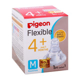 GETIT.QA- Qatar’s Best Online Shopping Website offers PIGEON FLEXIBLE SILICONE NIPPLE MEDIUM FROM 4+ MONTHS 1 PC at the lowest price in Qatar. Free Shipping & COD Available!