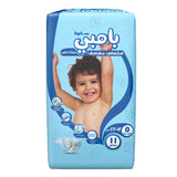 GETIT.QA- Qatar’s Best Online Shopping Website offers SANITA BAMBI BABY DIAPER REGULAR PACK SIZE-- 5 EXTRA LARGE-- 12-22 KG-- 11 PCS at the lowest price in Qatar. Free Shipping & COD Available!