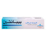 GETIT.QA- Qatar’s Best Online Shopping Website offers BAYER BEPANTHEN MOISTURIZING CREAM 30 G at the lowest price in Qatar. Free Shipping & COD Available!
