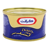 GETIT.QA- Qatar’s Best Online Shopping Website offers KRAFT PROCESSED CHEDDAR CHEESE 113 G at the lowest price in Qatar. Free Shipping & COD Available!
