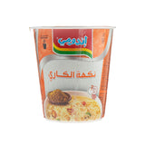 GETIT.QA- Qatar’s Best Online Shopping Website offers INDOMIE INSTANT NOODLES CURRY FLAVOUR 60G at the lowest price in Qatar. Free Shipping & COD Available!