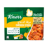 GETIT.QA- Qatar’s Best Online Shopping Website offers KNORR CHICKEN STOCK CUBE 24 X 20G at the lowest price in Qatar. Free Shipping & COD Available!