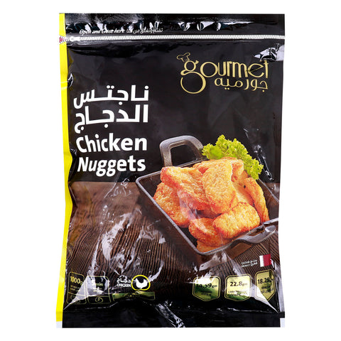 GETIT.QA- Qatar’s Best Online Shopping Website offers GOURMET CHICKEN NUGGETS 1 KG at the lowest price in Qatar. Free Shipping & COD Available!