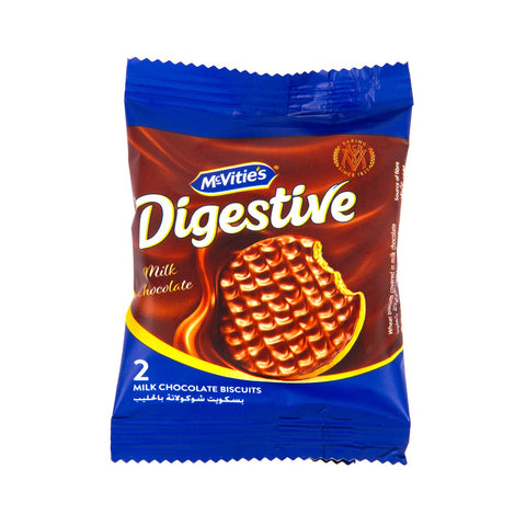 GETIT.QA- Qatar’s Best Online Shopping Website offers MCVITIES DIGESTIVE MILK CHOCOLATE BISCUIT 33.3G at the lowest price in Qatar. Free Shipping & COD Available!
