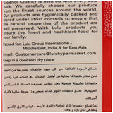 GETIT.QA- Qatar’s Best Online Shopping Website offers LULU WHITE SESAME SEED 200G at the lowest price in Qatar. Free Shipping & COD Available!