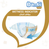 GETIT.QA- Qatar’s Best Online Shopping Website offers SANITA BAMBI BABY DIAPER REGULAR PACK SIZE 2 SMALL 3-6KG 19 PCS at the lowest price in Qatar. Free Shipping & COD Available!