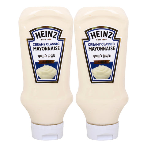 GETIT.QA- Qatar’s Best Online Shopping Website offers HEINZ CREAMY CLASSIC MAYONNAISE-- 2 X 600 ML at the lowest price in Qatar. Free Shipping & COD Available!