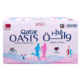GETIT.QA- Qatar’s Best Online Shopping Website offers QATAR OASIS BALANCED DRINKING WATER 330ML at the lowest price in Qatar. Free Shipping & COD Available!