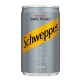 GETIT.QA- Qatar’s Best Online Shopping Website offers SCHWEPPES SODA WATER 30 X 150 ML at the lowest price in Qatar. Free Shipping & COD Available!