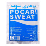 GETIT.QA- Qatar’s Best Online Shopping Website offers POCARI SWEAT POWDER DRINK SACHET-- 66 G at the lowest price in Qatar. Free Shipping & COD Available!