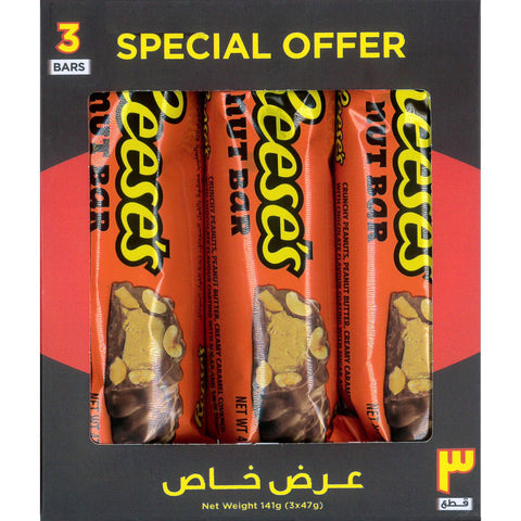 GETIT.QA- Qatar’s Best Online Shopping Website offers REESE'S NUT BAR VALUE PACK 3 X 47 G at the lowest price in Qatar. Free Shipping & COD Available!
