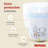 GETIT.QA- Qatar’s Best Online Shopping Website offers HUGGIES EXTRA CARE DIAPERS SIZE 5 X LARGE 12-17 KG VALUE PACK 34 PCS at the lowest price in Qatar. Free Shipping & COD Available!