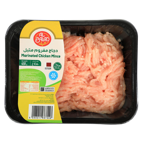 GETIT.QA- Qatar’s Best Online Shopping Website offers AL BALAD MARINATED CHICKEN MINCE 450 G at the lowest price in Qatar. Free Shipping & COD Available!
