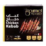 GETIT.QA- Qatar’s Best Online Shopping Website offers GOURMET CHICKEN KEBAB 400G at the lowest price in Qatar. Free Shipping & COD Available!