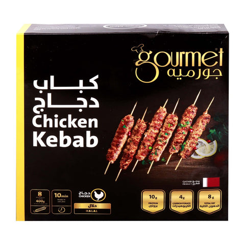 GETIT.QA- Qatar’s Best Online Shopping Website offers GOURMET CHICKEN KEBAB 400G at the lowest price in Qatar. Free Shipping & COD Available!