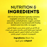 Lipton Yellow Label Black Tea 50 Teabags - GETIT.QA