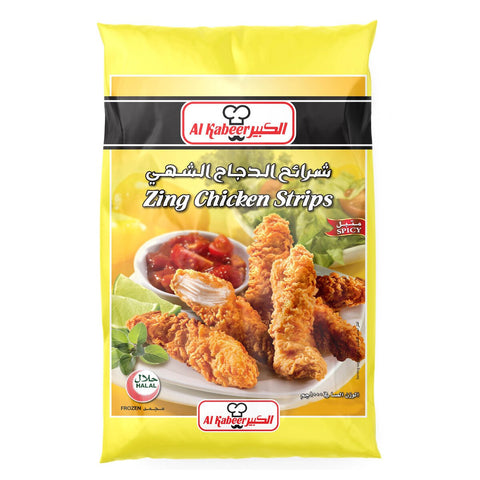 GETIT.QA- Qatar’s Best Online Shopping Website offers AL KABEER ZING CHICKEN STRIPS 1 KG at the lowest price in Qatar. Free Shipping & COD Available!