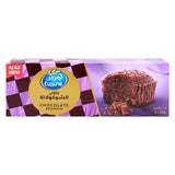 GETIT.QA- Qatar’s Best Online Shopping Website offers LUSINE CHOCOLATE BROWNIE 4 X 50 G at the lowest price in Qatar. Free Shipping & COD Available!