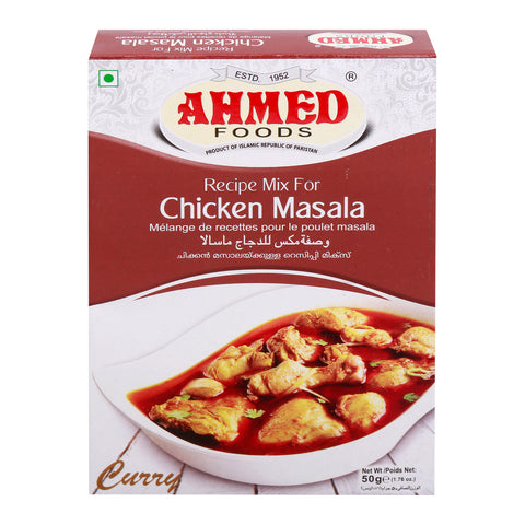 GETIT.QA- Qatar’s Best Online Shopping Website offers AHMED CHICKEN MASALA 50G at the lowest price in Qatar. Free Shipping & COD Available!
