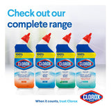 GETIT.QA- Qatar’s Best Online Shopping Website offers CLOROX TOILET BOWL CLEANER CLINGING BLEACH GEL 709 ML at the lowest price in Qatar. Free Shipping & COD Available!