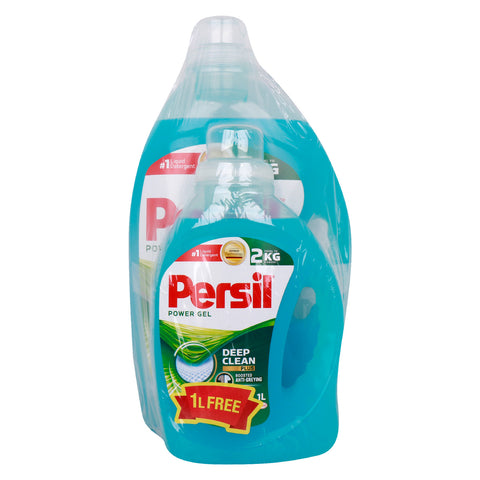 GETIT.QA- Qatar’s Best Online Shopping Website offers PERSIL DEEP CLEAN PLUS POWER GEL 2.9 LITRES + 1 LITRE at the lowest price in Qatar. Free Shipping & COD Available!