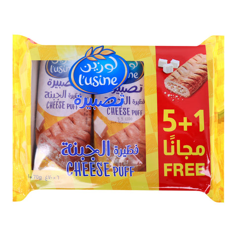 GETIT.QA- Qatar’s Best Online Shopping Website offers LUSINE CHEESE PUFF-- 70 G-- 5+1 FREE at the lowest price in Qatar. Free Shipping & COD Available!