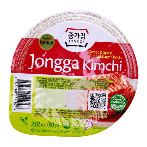 GETIT.QA- Qatar’s Best Online Shopping Website offers JONGGA MAT KIMCHI RICHI-- 80 G at the lowest price in Qatar. Free Shipping & COD Available!