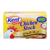 GETIT.QA- Qatar’s Best Online Shopping Website offers KENT BORINGER CHICKEN STOCK 20 G at the lowest price in Qatar. Free Shipping & COD Available!