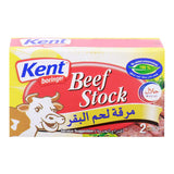 GETIT.QA- Qatar’s Best Online Shopping Website offers KENT BORINGER BEEF STOCK 20 G at the lowest price in Qatar. Free Shipping & COD Available!