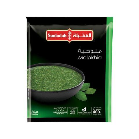 GETIT.QA- Qatar’s Best Online Shopping Website offers SUNBULAH MOLOKHIA 400 G at the lowest price in Qatar. Free Shipping & COD Available!