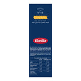 GETIT.QA- Qatar’s Best Online Shopping Website offers BARILLA FUSILLI PASTA 500 G at the lowest price in Qatar. Free Shipping & COD Available!