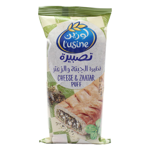 GETIT.QA- Qatar’s Best Online Shopping Website offers LUSINE CHEESE & ZAATAR PUFF 70G at the lowest price in Qatar. Free Shipping & COD Available!