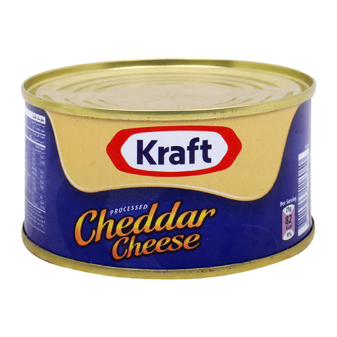 GETIT.QA- Qatar’s Best Online Shopping Website offers KRAFT PROCESSED CHEDDAR CHEESE  200 G at the lowest price in Qatar. Free Shipping & COD Available!
