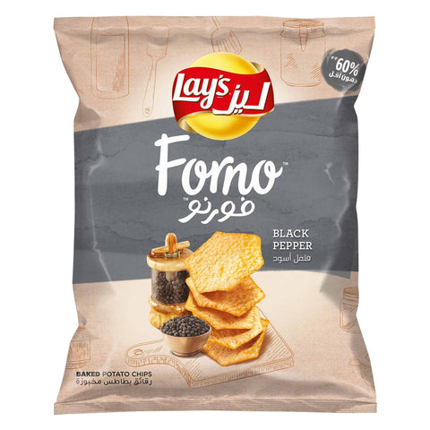 GETIT.QA- Qatar’s Best Online Shopping Website offers LAY'S FORNO POTATO CHIPS BLACK PEPPER 40 G at the lowest price in Qatar. Free Shipping & COD Available!