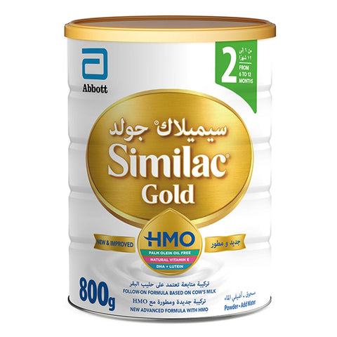 GETIT.QA- Qatar’s Best Online Shopping Website offers SIMILAC GOLD NEW ADVANCED FOLLOW-ON FORMULA WITH HMO STAGE 2 FROM 6-12 MONTHS 800 G at the lowest price in Qatar. Free Shipping & COD Available!