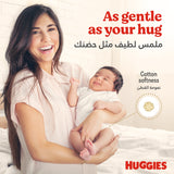 GETIT.QA- Qatar’s Best Online Shopping Website offers HUGGIES EXTRA CARE SIZE 4+ 10 -16 KG JUMBO PACK 64 PCS at the lowest price in Qatar. Free Shipping & COD Available!
