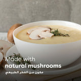 GETIT.QA- Qatar’s Best Online Shopping Website offers KNORR SOUP CREAM OF MUSHROOM 53 G at the lowest price in Qatar. Free Shipping & COD Available!