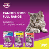 GETIT.QA- Qatar’s Best Online Shopping Website offers WHISKAS CHICKEN IN GRAVY CAN WET CAT FOOD FOR 1+ YEARS ADULT CATS 400 G at the lowest price in Qatar. Free Shipping & COD Available!