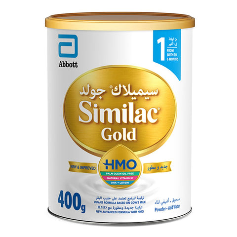GETIT.QA- Qatar’s Best Online Shopping Website offers SIMILAC GOLD NEW ADVANCED INFANT FORMULA WITH HMO STAGE 1 FROM 0-6 MONTHS 400 G at the lowest price in Qatar. Free Shipping & COD Available!