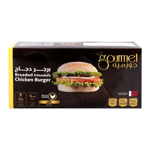 GETIT.QA- Qatar’s Best Online Shopping Website offers GOURMET CHICKEN BURGER 450G at the lowest price in Qatar. Free Shipping & COD Available!