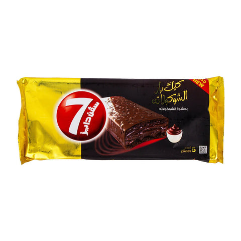 GETIT.QA- Qatar’s Best Online Shopping Website offers 7 DAYS CHOCOLATE CAKE BAR 200 G at the lowest price in Qatar. Free Shipping & COD Available!