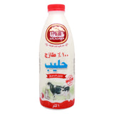 GETIT.QA- Qatar’s Best Online Shopping Website offers Baladna Fresh Milk Low Fat 1Litre at lowest price in Qatar. Free Shipping & COD Available!