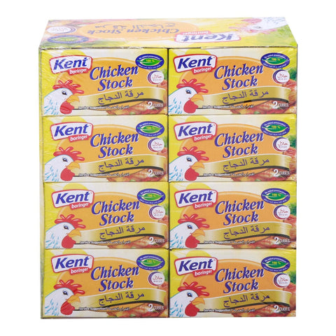GETIT.QA- Qatar’s Best Online Shopping Website offers KENT BORINGER CHICKEN STOCK 20 G at the lowest price in Qatar. Free Shipping & COD Available!
