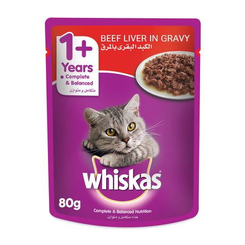 GETIT.QA- Qatar’s Best Online Shopping Website offers WHISKAS BEEF LIVER IN GRAVY WET CAT FOOD POUCH FOR 1+ YEARS ADULT CATS 80 G at the lowest price in Qatar. Free Shipping & COD Available!