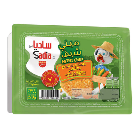 GETIT.QA- Qatar’s Best Online Shopping Website offers SADIA CHICKEN NUGGETS WITH VEGETABLES 270G at the lowest price in Qatar. Free Shipping & COD Available!