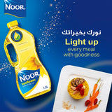 GETIT.QA- Qatar’s Best Online Shopping Website offers NOOR SUNFLOWER OIL 1.5 LITRES at the lowest price in Qatar. Free Shipping & COD Available!